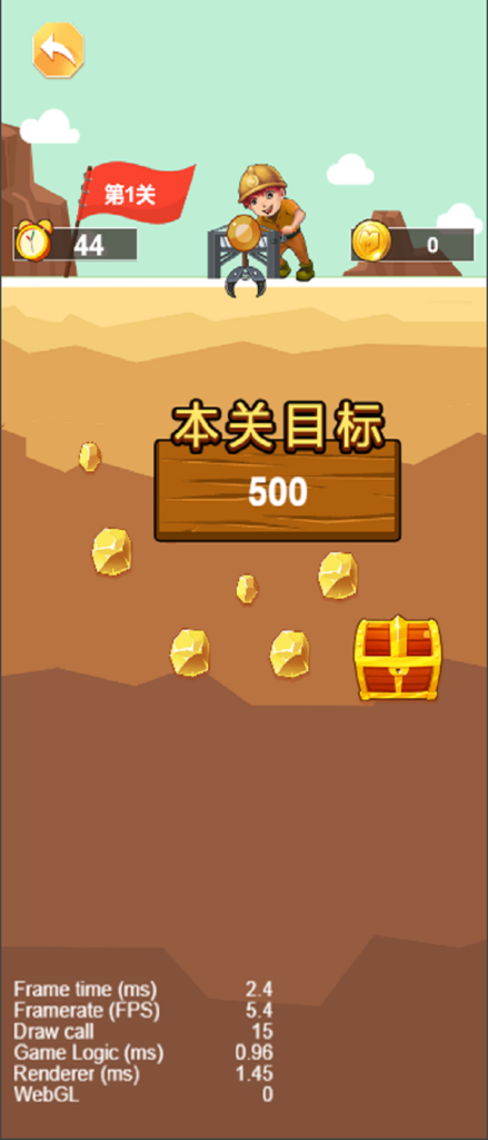 cocos create 2.3.4 黄金矿工源码